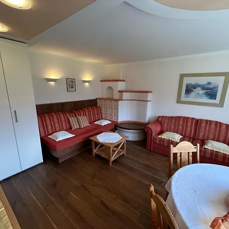 Haus Zangerl ヴァルヒゼー